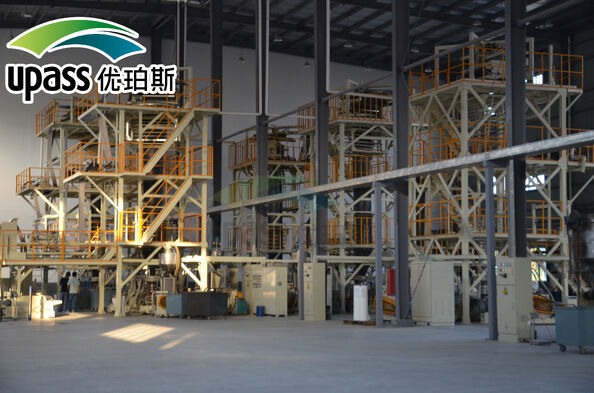 КИТАЙ Upass Material Technology (Shanghai) Co.,Ltd.