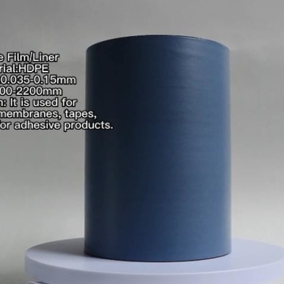 УФ-отверждаемый силиконовый разделительный лайнер HDPE PE Liner