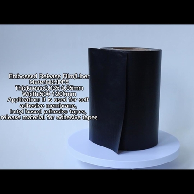 Выбитый HDPE термальный любимец PE фильма отпуска прокатал мембраны битума фильма