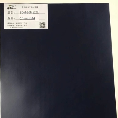 Фильм HDPE Underlayment RoHS 0.26mm прокатанный крестом