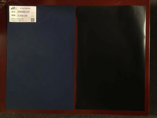 фильм HDPE 90um