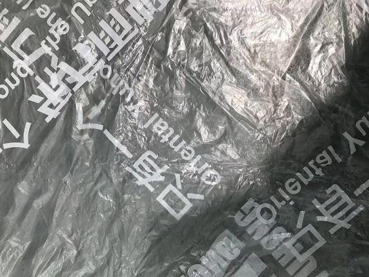 Фильм Torchable 7 Mic поверхностный пефорированный для мембран SBS водоустойчивых