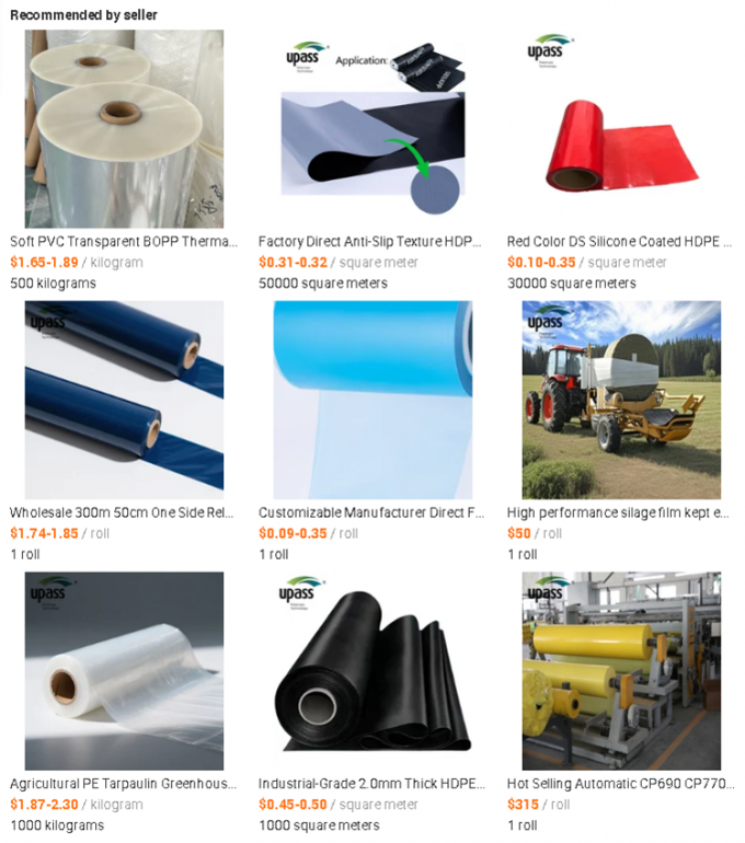 Посмотрите наши продукты